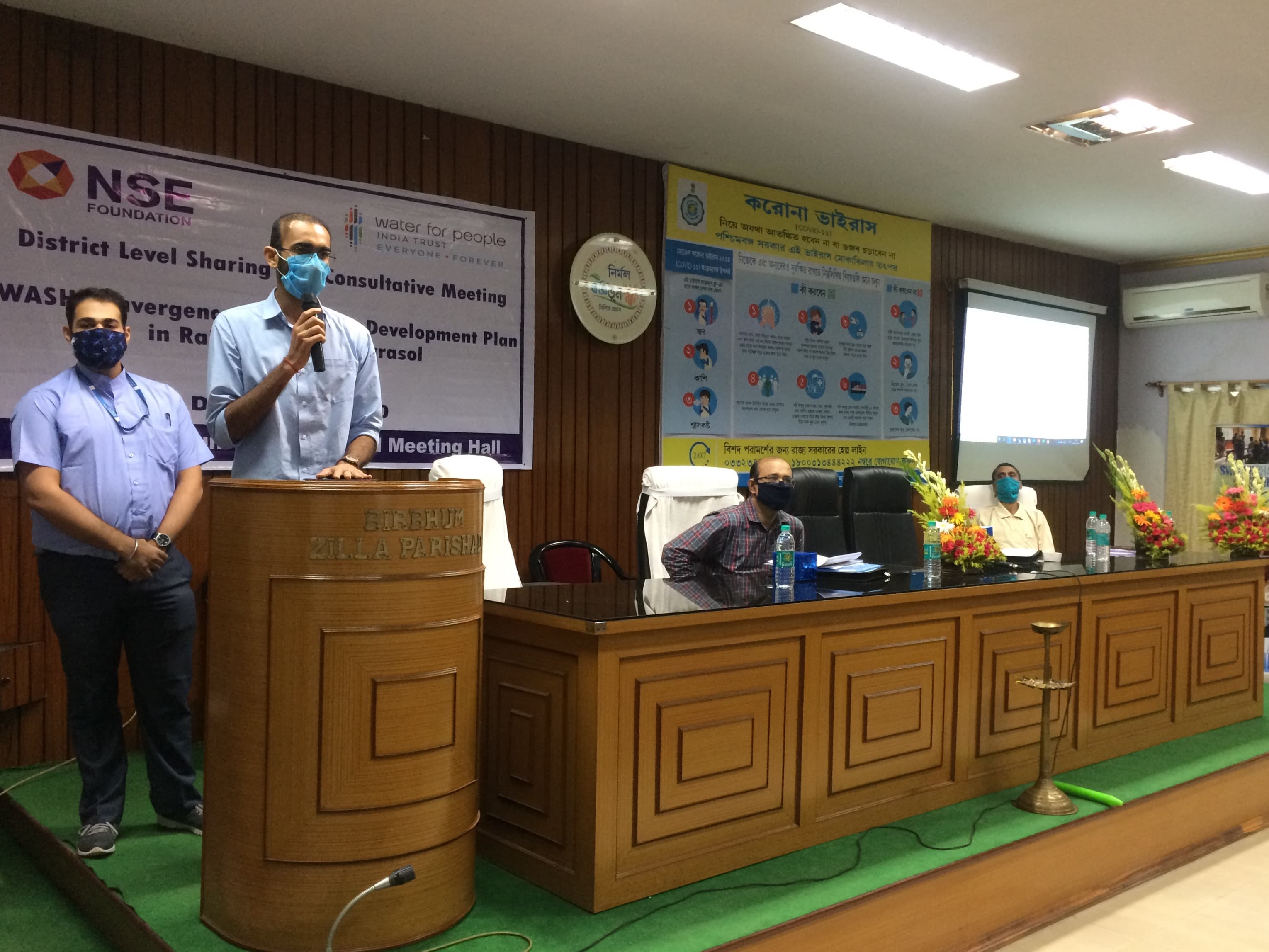 Laying the Groundwork for Safe Water Access: Birbhum Fluoride Mitigation Support Project (2020–2021) - Image 4