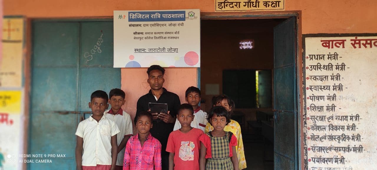 Digital Bridge School Initiative (2020–21) - Image 3